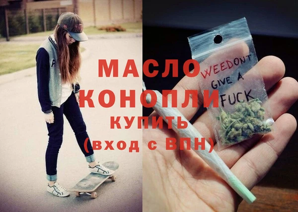 PSILOCYBIN Беломорск